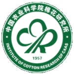 中國農(nóng)業(yè)科學院棉花研究所