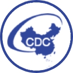 中國疾病預防控制中心傳染病預防控制所