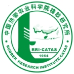 中國熱帶農(nóng)業(yè)科學院橡膠研究所